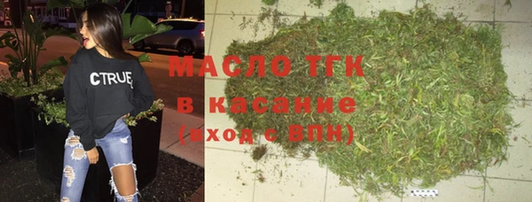 MDMA Premium VHQ Богородск